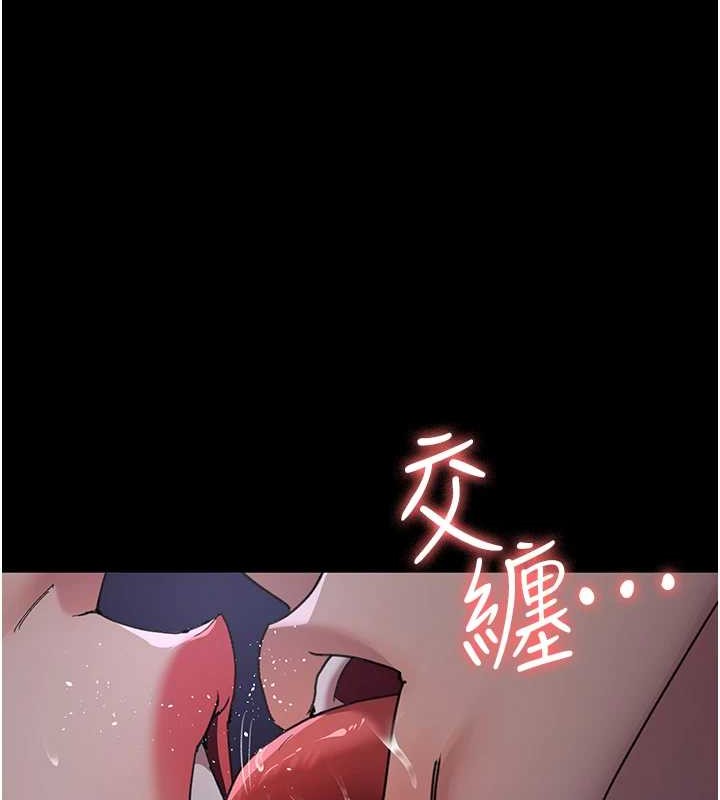 [韩国漫画] 夜间诊疗室 剧情,巨乳大奶#[182P]-48