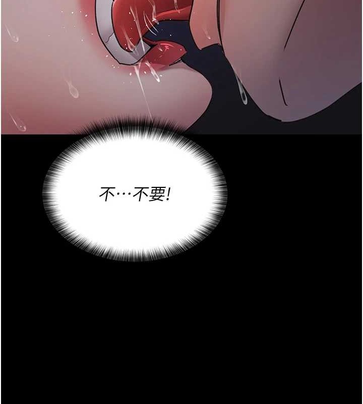 [韩国漫画] 夜间诊疗室 剧情,巨乳大奶#[182P]-49