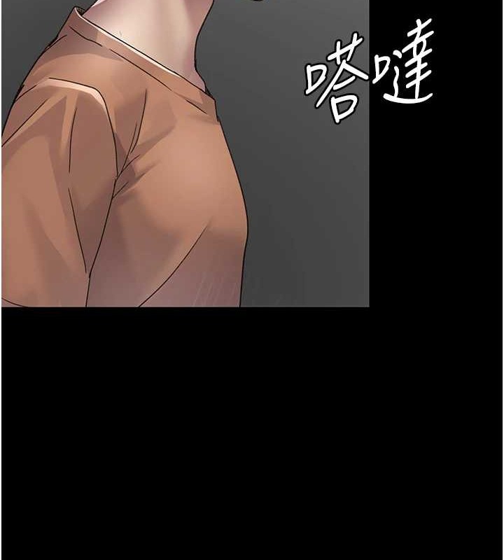 [韩国漫画] 夜间诊疗室 剧情,巨乳大奶#[182P]-5