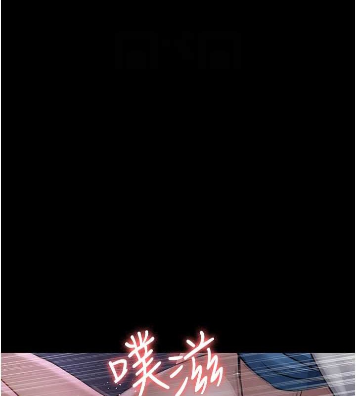 [韩国漫画] 夜间诊疗室 剧情,巨乳大奶#[182P]-50