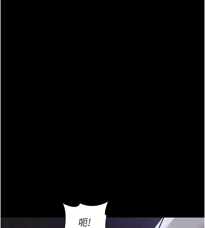 [韩国漫画] 夜间诊疗室 剧情,巨乳大奶#[182P]-52