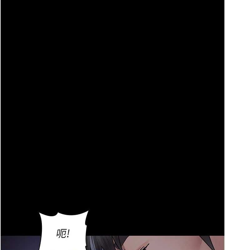 [韩国漫画] 夜间诊疗室 剧情,巨乳大奶#[182P]-55