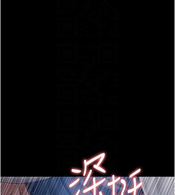 [韩国漫画] 夜间诊疗室 剧情,巨乳大奶#[182P]-62