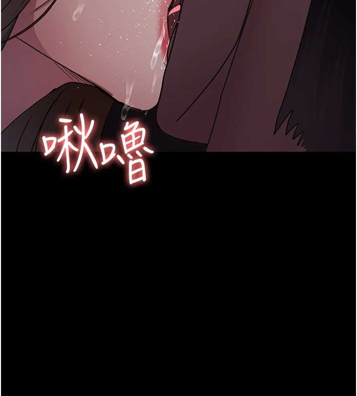 [韩国漫画] 夜间诊疗室 剧情,巨乳大奶#[182P]-66