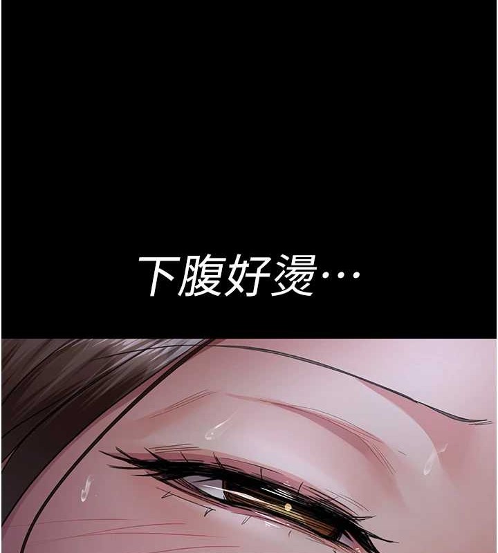 [韩国漫画] 夜间诊疗室 剧情,巨乳大奶#[182P]-67