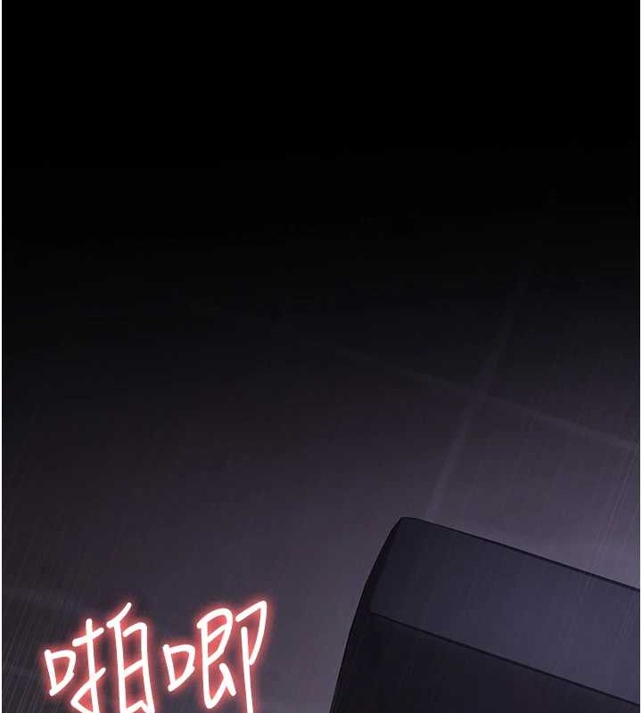 [韩国漫画] 夜间诊疗室 剧情,巨乳大奶#[182P]-7