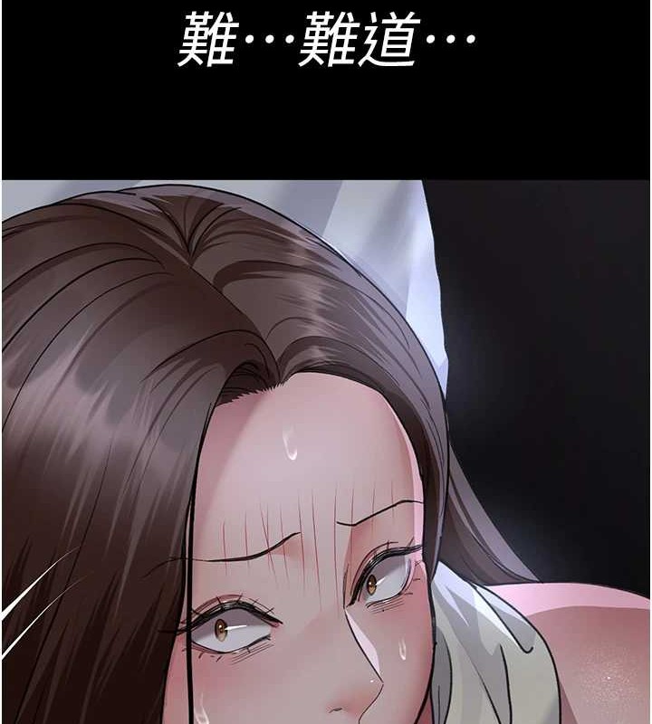 [韩国漫画] 夜间诊疗室 剧情,巨乳大奶#[182P]-73