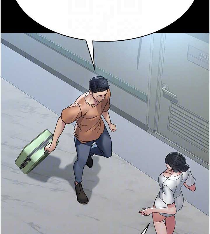 [韩国漫画] 夜间诊疗室 剧情,巨乳大奶#[182P]-77