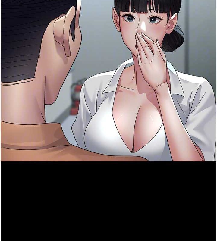 [韩国漫画] 夜间诊疗室 剧情,巨乳大奶#[182P]-80