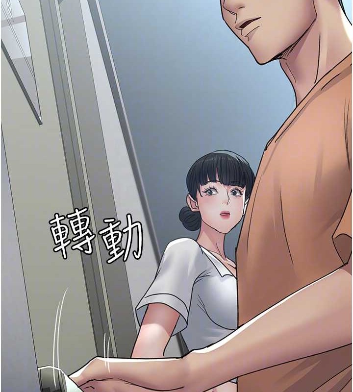[韩国漫画] 夜间诊疗室 剧情,巨乳大奶#[182P]-85