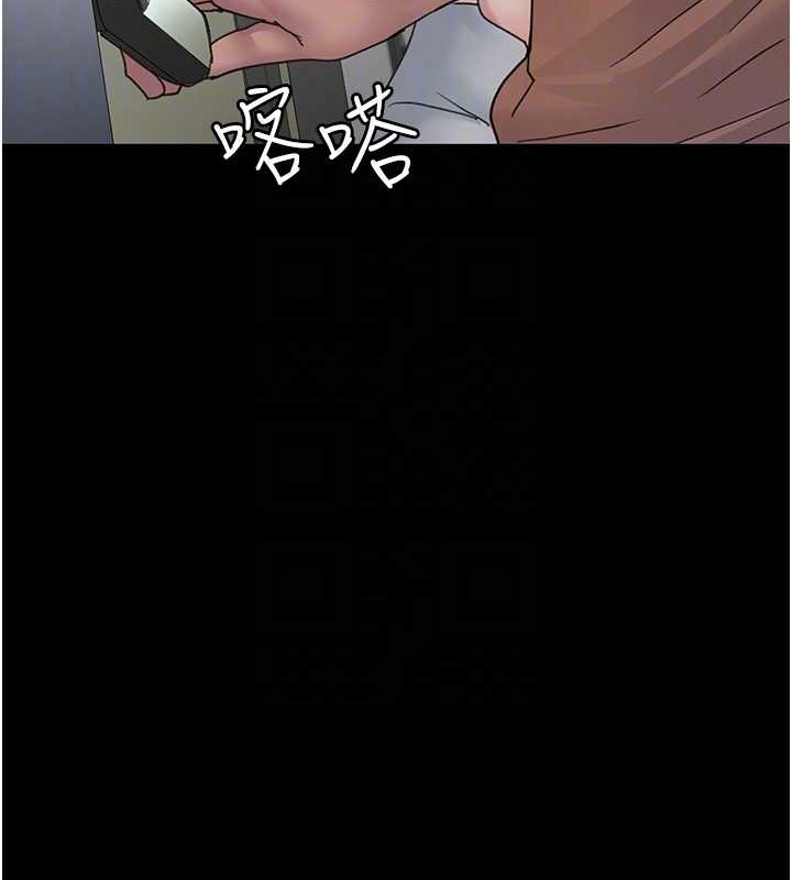 [韩国漫画] 夜间诊疗室 剧情,巨乳大奶#[182P]-86