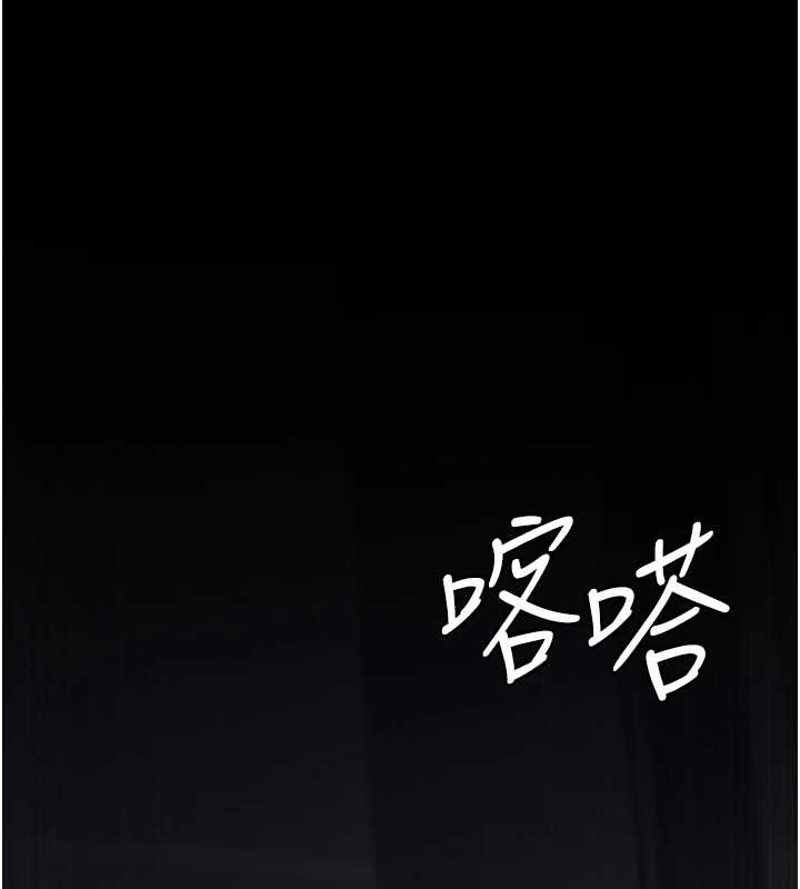 [韩国漫画] 夜间诊疗室 剧情,巨乳大奶#[182P]-87