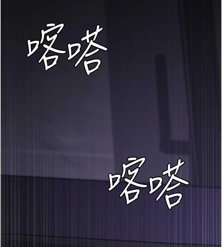 [韩国漫画] 夜间诊疗室 剧情,巨乳大奶#[182P]-88