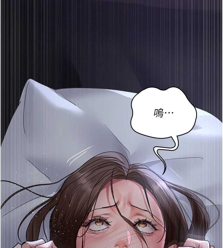 [韩国漫画] 夜间诊疗室 剧情,巨乳大奶#[182P]-89