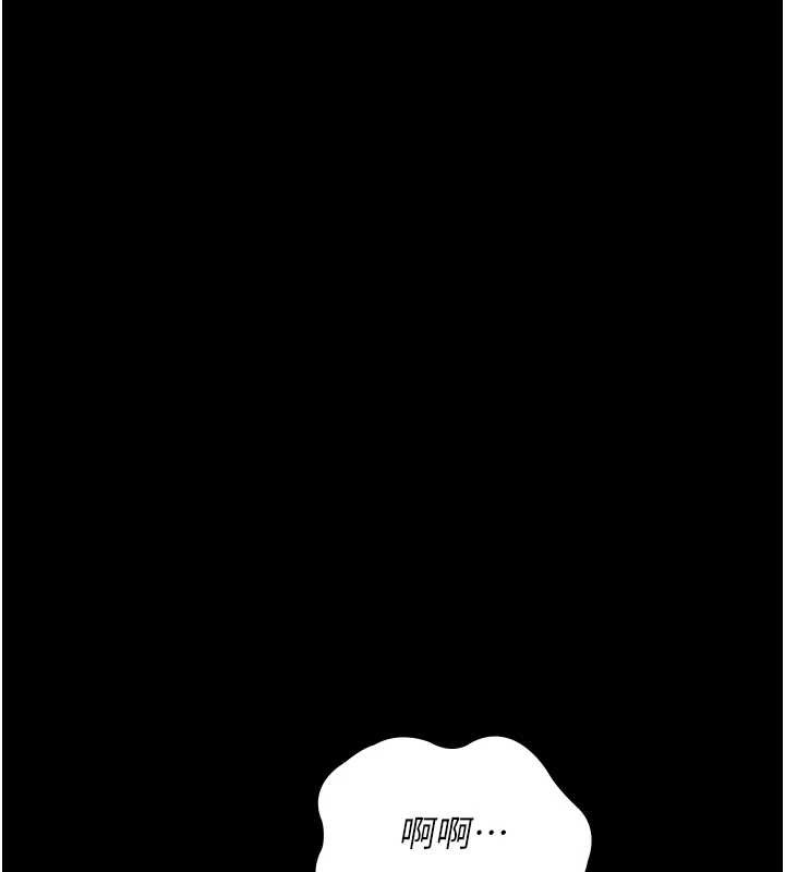 [韩国漫画] 夜间诊疗室 剧情,巨乳大奶#[182P]-96