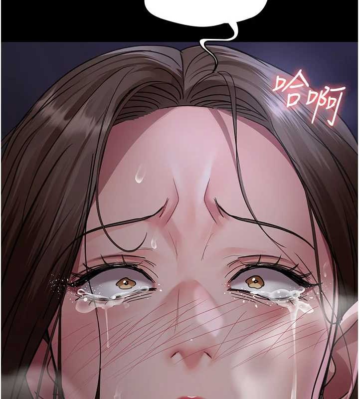 [韩国漫画] 夜间诊疗室 剧情,巨乳大奶#[182P]-97