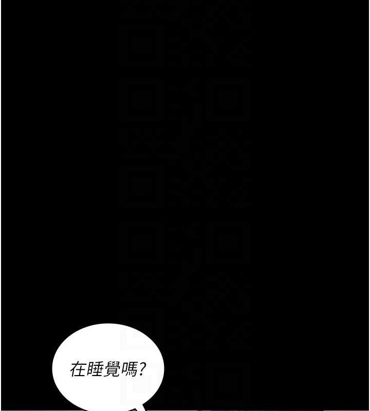 [韩国漫画] 夜间诊疗室 剧情,巨乳大奶#[182P]-99