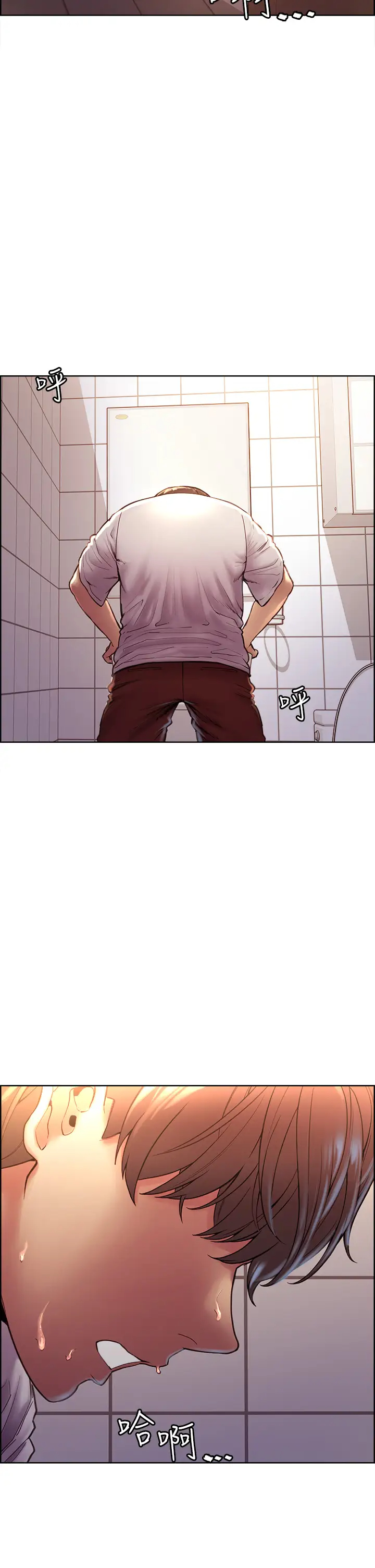 [韩国漫画] 色轮眼 奇幻,女学生,巨乳大奶#[48P]-2
