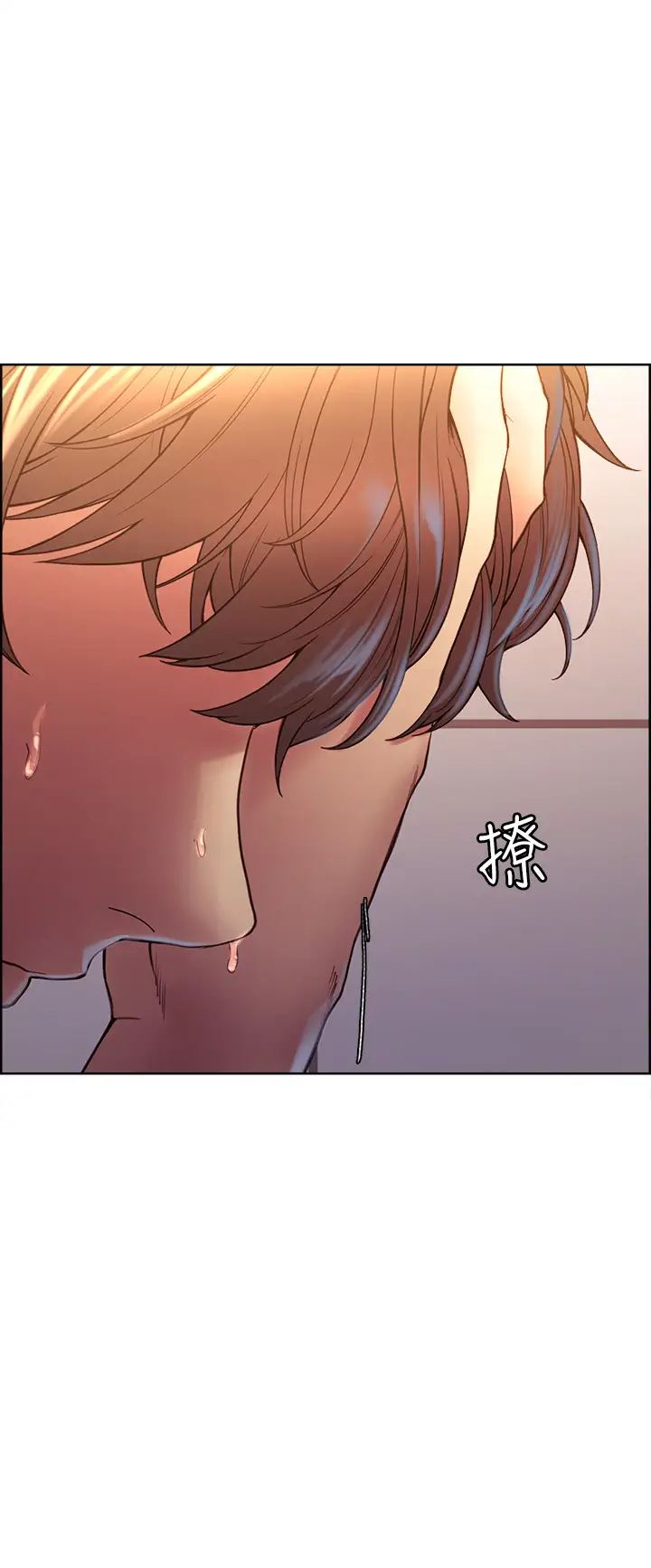 [韩国漫画] 色轮眼 奇幻,女学生,巨乳大奶#[48P]-3