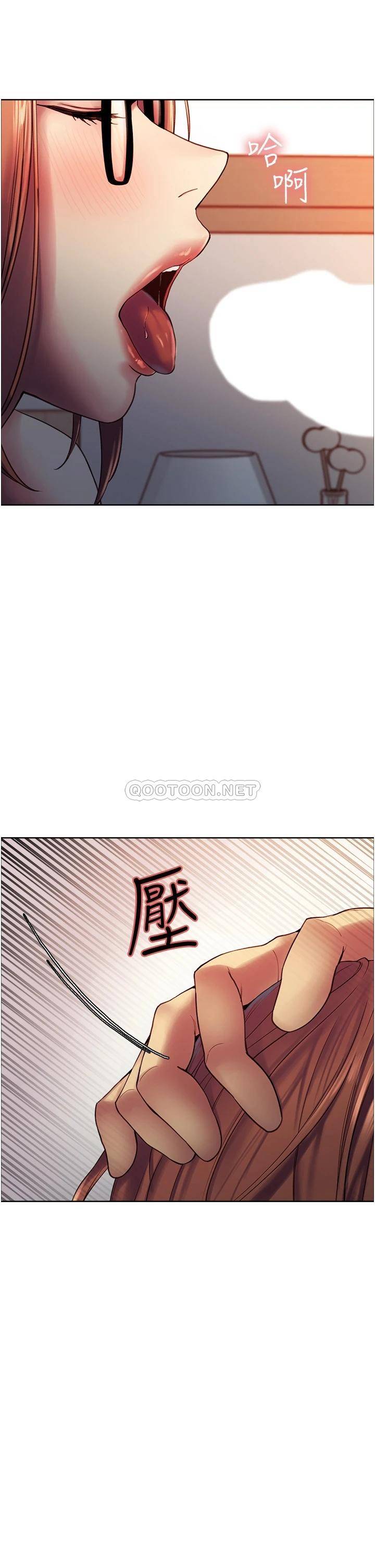 [韩国漫画] 色轮眼 奇幻,女学生,巨乳大奶#[49P]-48