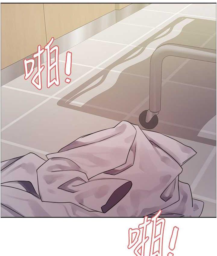 [韩国漫画] 色轮眼 奇幻,女学生,巨乳大奶#[133P]-106