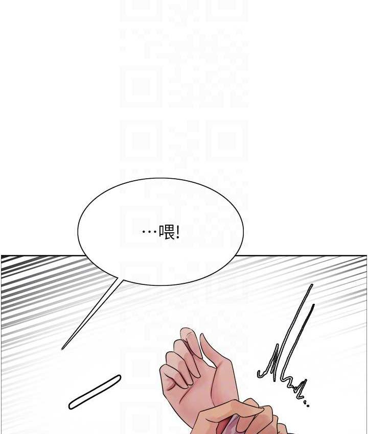 [韩国漫画] 色轮眼 奇幻,女学生,巨乳大奶#[133P]-95