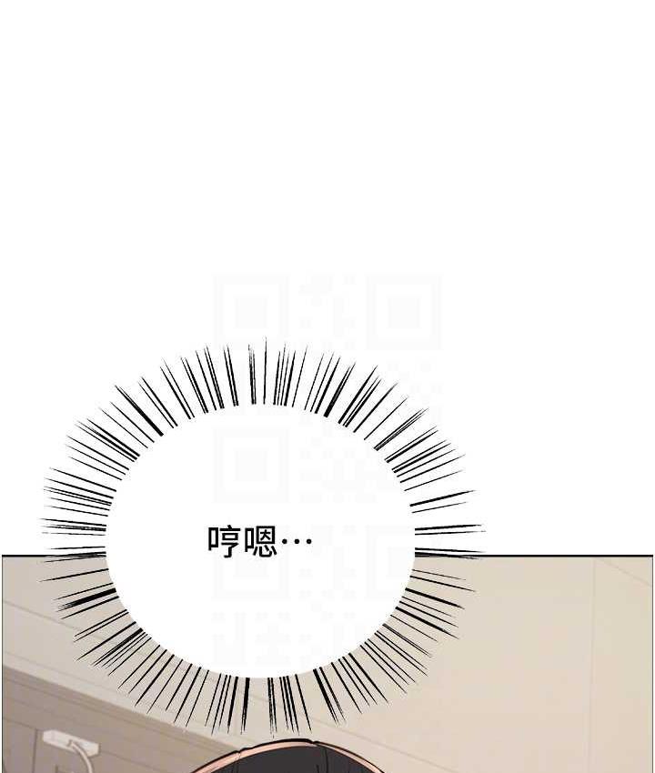 [韩国漫画] 色轮眼 奇幻,女学生,巨乳大奶#[125P]-101