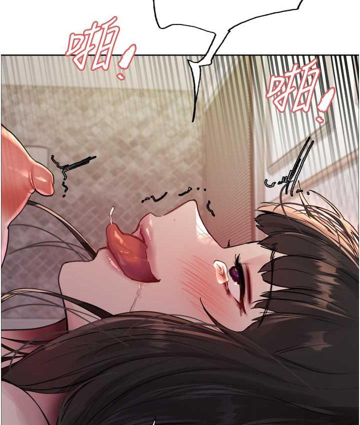 [韩国漫画] 色轮眼 奇幻,女学生,巨乳大奶#[125P]-21