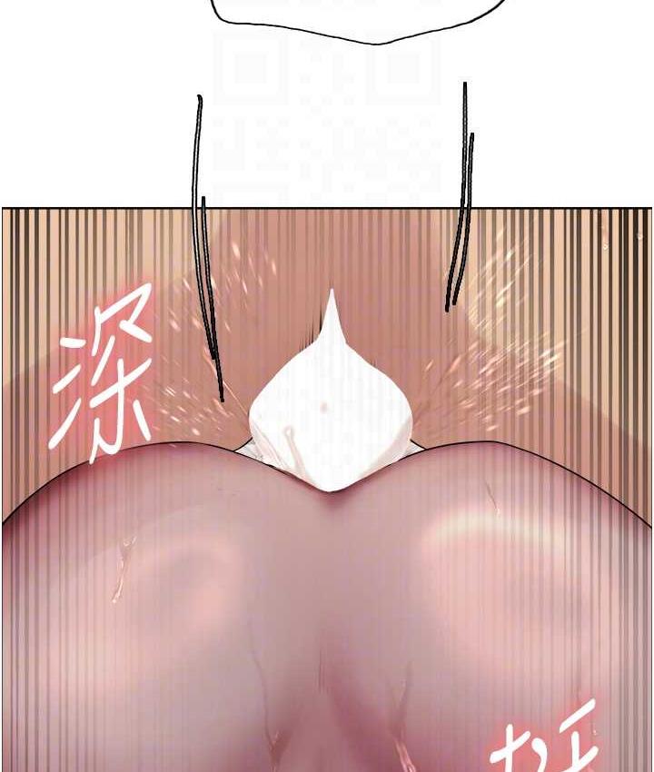 [韩国漫画] 色轮眼 奇幻,女学生,巨乳大奶#[125P]-28