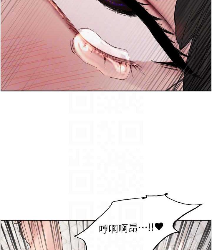 [韩国漫画] 色轮眼 奇幻,女学生,巨乳大奶#[125P]-39