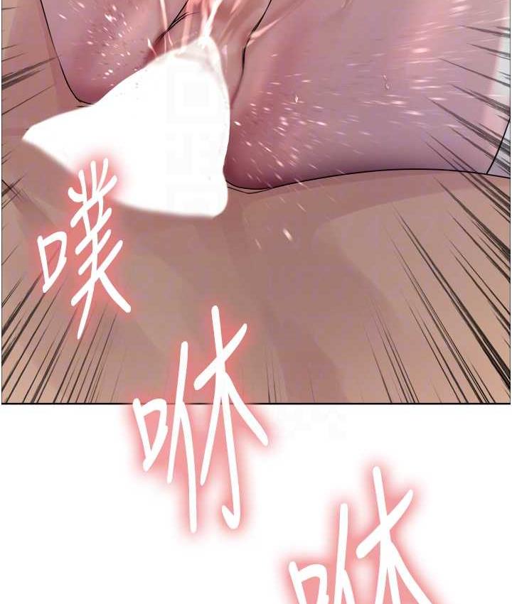 [韩国漫画] 色轮眼 奇幻,女学生,巨乳大奶#[125P]-41