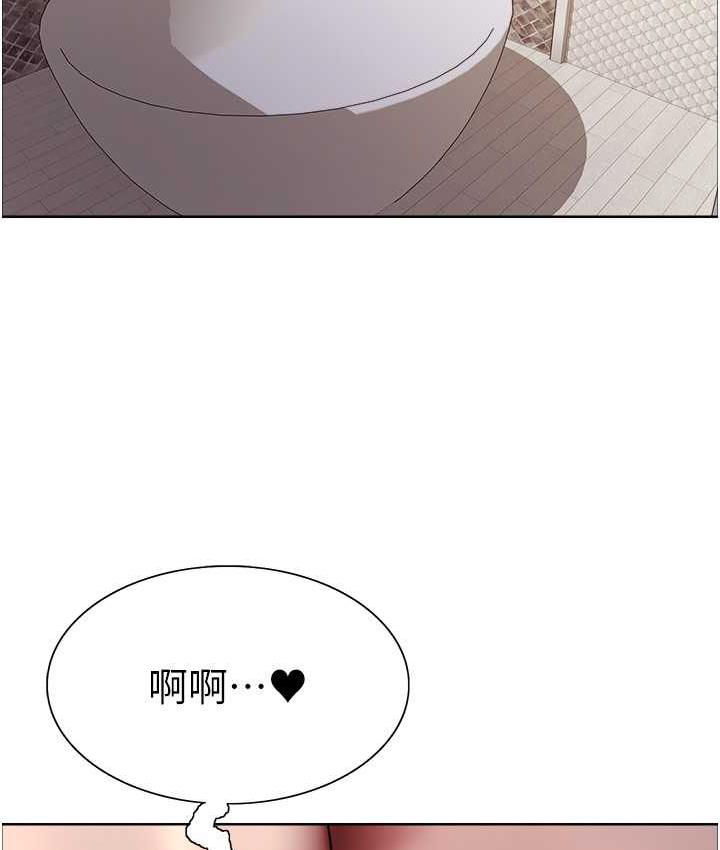 [韩国漫画] 色轮眼 奇幻,女学生,巨乳大奶#[125P]-44