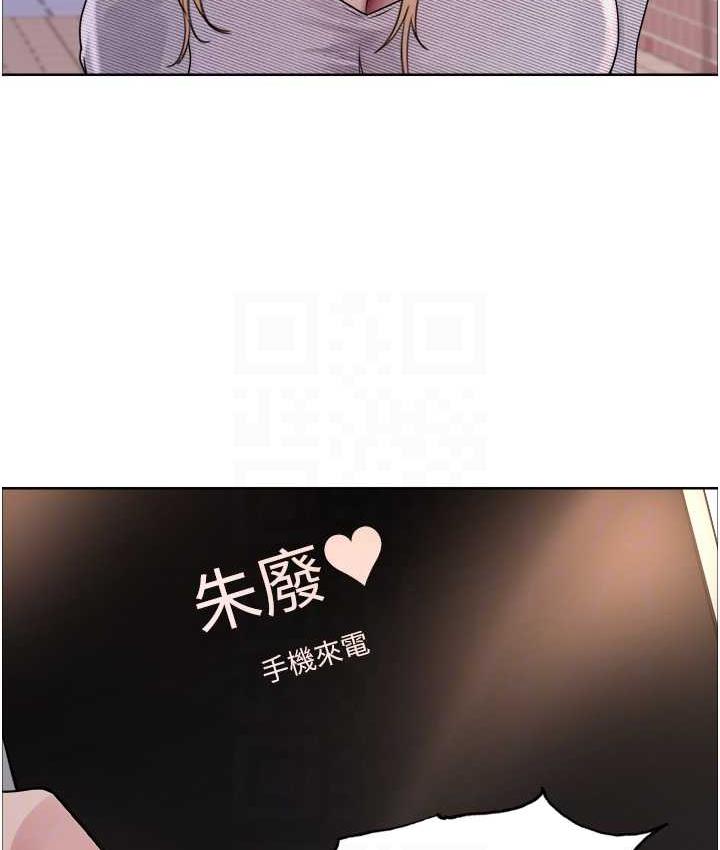 [韩国漫画] 色轮眼 奇幻,女学生,巨乳大奶#[125P]-64
