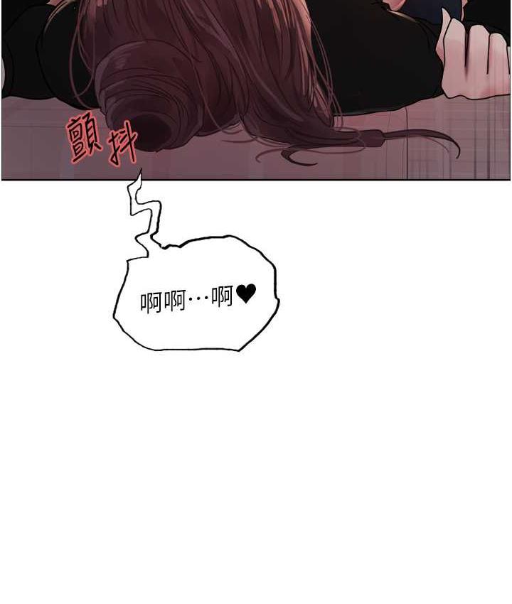 [韩国漫画] 色轮眼 奇幻,女学生,巨乳大奶#[125P]-9