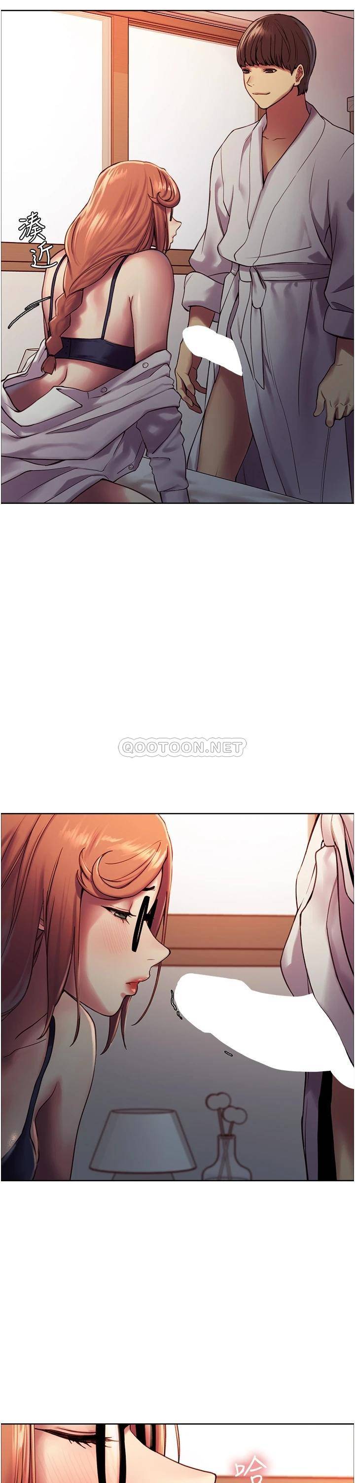[韩国漫画] 色轮眼 奇幻,女学生,巨乳大奶#[46P]-2