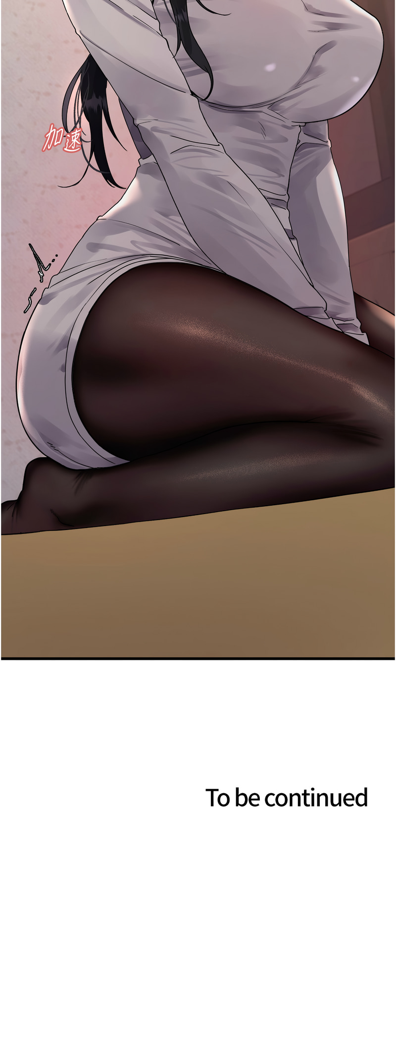 [韩国漫画] 色轮眼 奇幻,女学生,巨乳大奶#[15P]-15