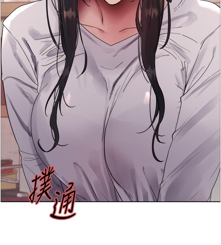 [韩国漫画] 色轮眼 奇幻,女学生,巨乳大奶#[130P]-100