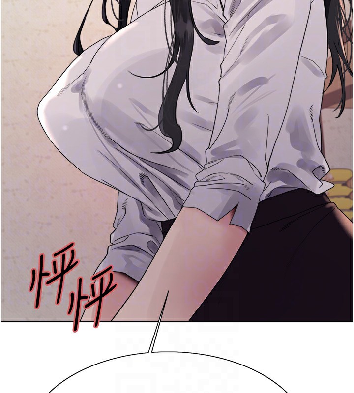 [韩国漫画] 色轮眼 奇幻,女学生,巨乳大奶#[130P]-104