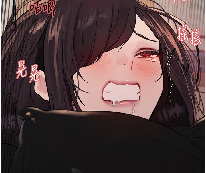 [韩国漫画] 色轮眼 奇幻,女学生,巨乳大奶#[130P]-117