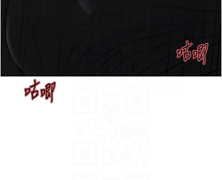 [韩国漫画] 色轮眼 奇幻,女学生,巨乳大奶#[130P]-118