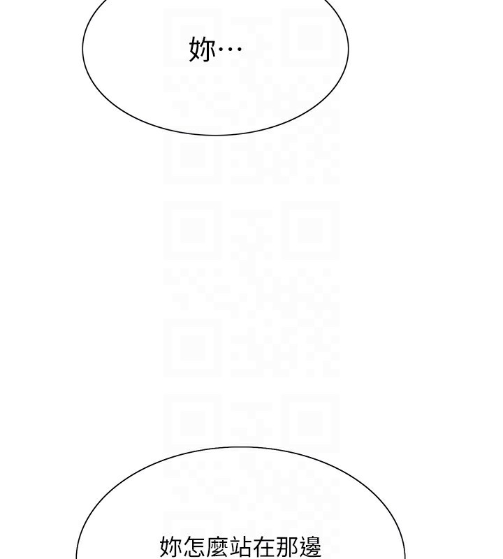 [韩国漫画] 色轮眼 奇幻,女学生,巨乳大奶#[130P]-16