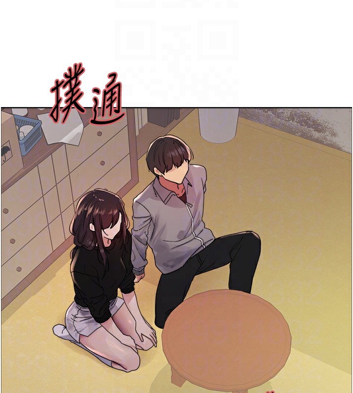 [韩国漫画] 色轮眼 奇幻,女学生,巨乳大奶#[130P]-32