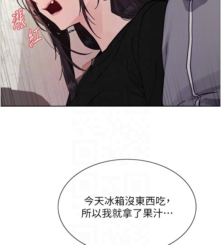 [韩国漫画] 色轮眼 奇幻,女学生,巨乳大奶#[130P]-74