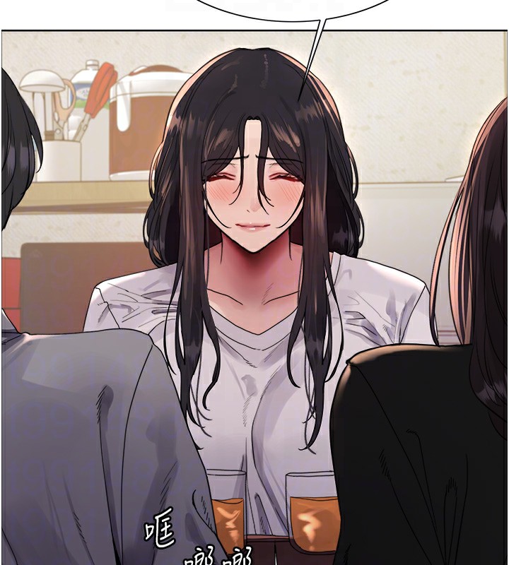 [韩国漫画] 色轮眼 奇幻,女学生,巨乳大奶#[130P]-75