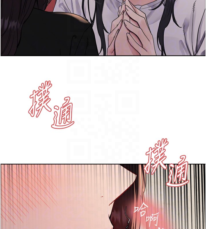 [韩国漫画] 色轮眼 奇幻,女学生,巨乳大奶#[130P]-89