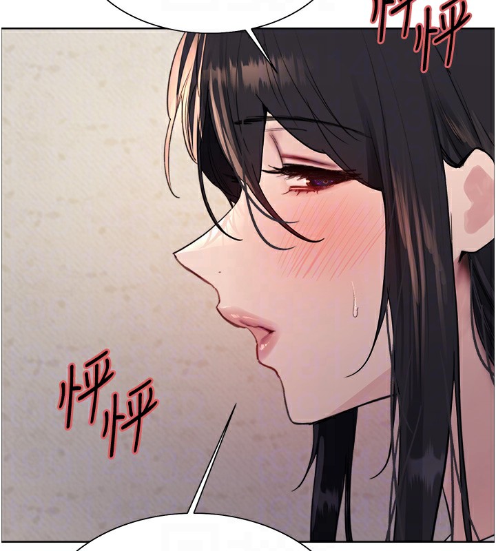 [韩国漫画] 色轮眼 奇幻,女学生,巨乳大奶#[130P]-97