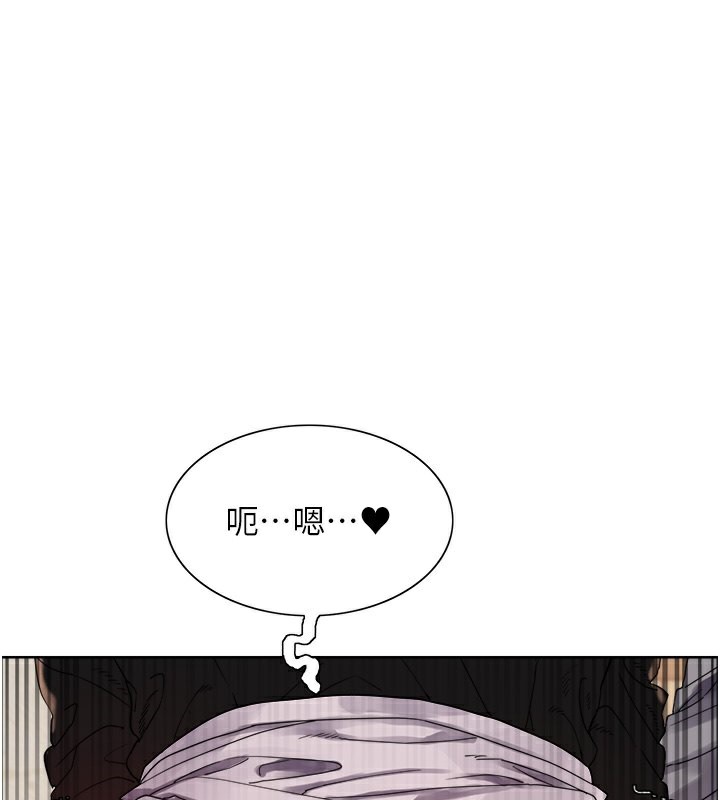 [韩国漫画] 色轮眼 奇幻,女学生,巨乳大奶#[134P]-1