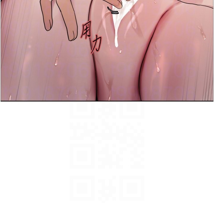 [韩国漫画] 色轮眼 奇幻,女学生,巨乳大奶#[134P]-112