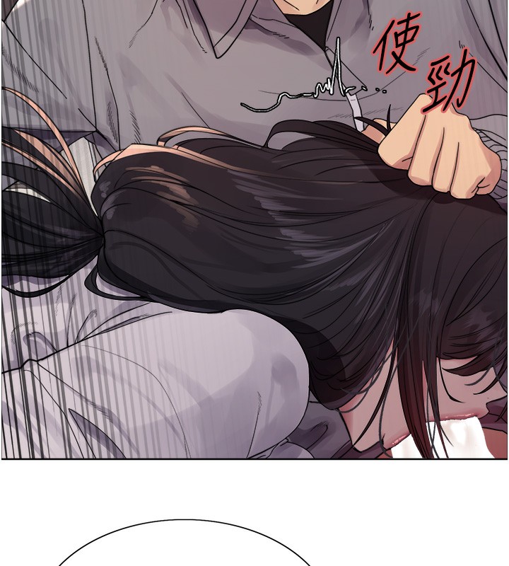 [韩国漫画] 色轮眼 奇幻,女学生,巨乳大奶#[134P]-126