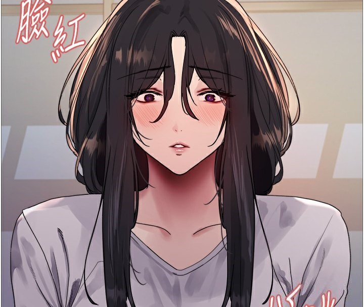 [韩国漫画] 色轮眼 奇幻,女学生,巨乳大奶#[134P]-50